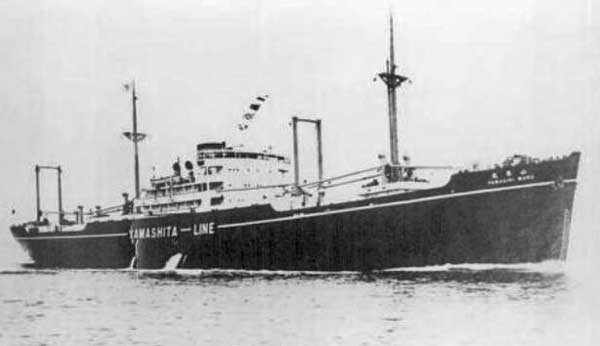 Chuuk yamarigi navio