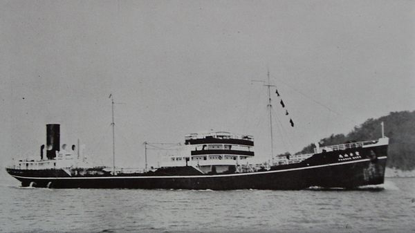 Chuukoutros fujisan navio