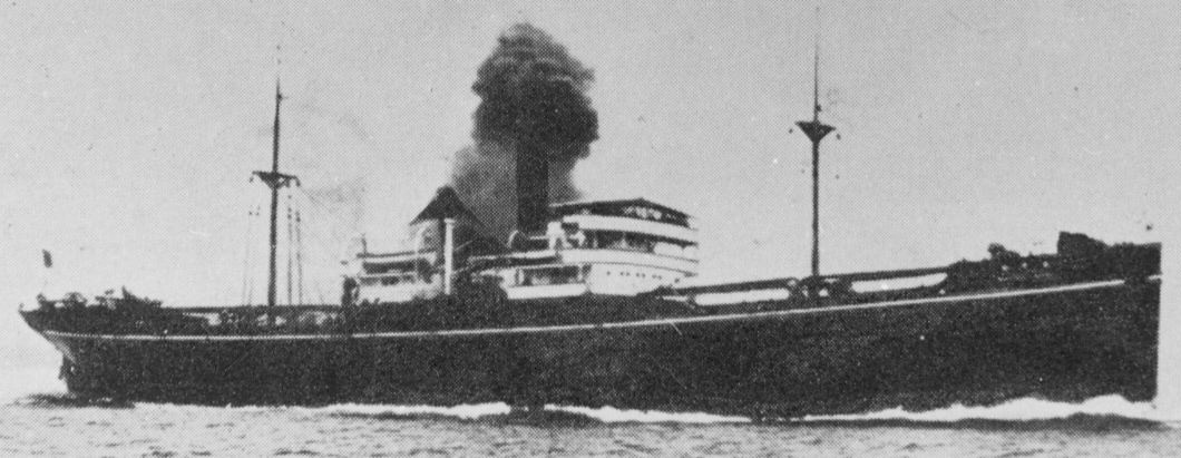 Chuukoutros nagamo navio
