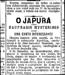 Japura