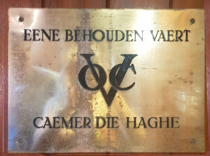 Navhistamsterdam logo
