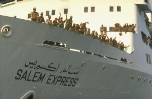 Salemexpress2