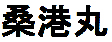 chuuksanfrancisconome