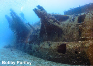 matsubmarino04