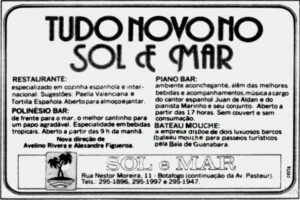 Bateu Mouch anuncio