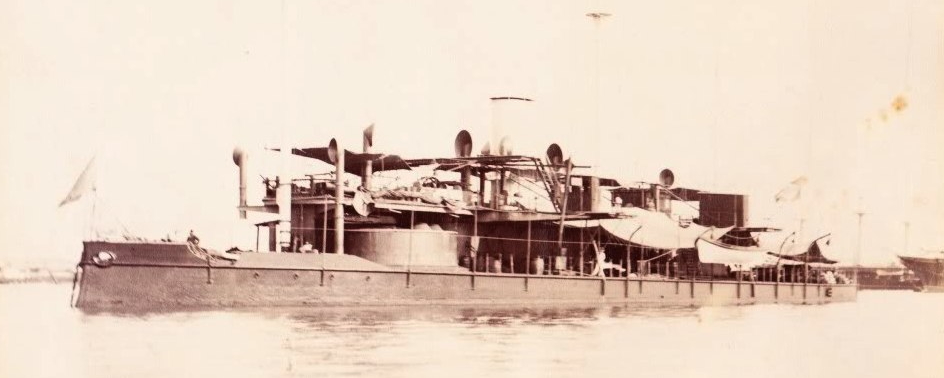 Solimoes javari 5