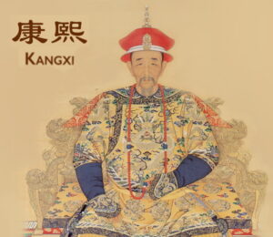 Rainha do njos Kangxi