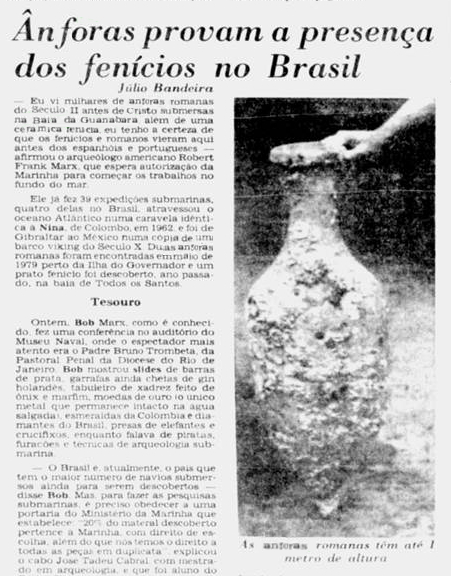 Rainha dos anjos anfora 2